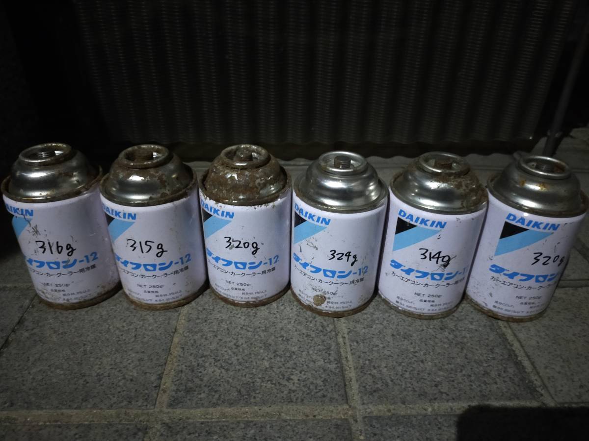 ⑨ R-12 ダイフロン R12 ダイキン工業 カーエアコンガス | www