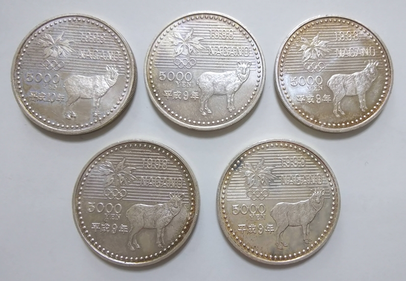 長野オリンピック 5000円銀貨 平成9年×4枚、平成10年×1枚 