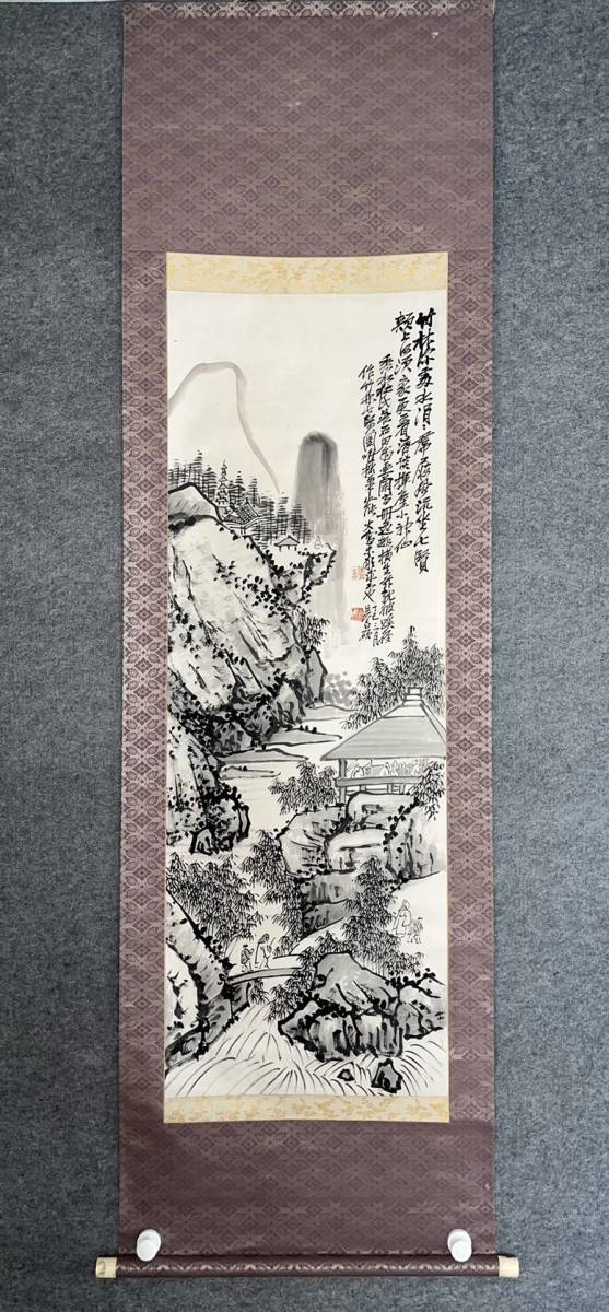 ZW000095 中国画 古美術 唐物 呉昌碩山水図 掛け軸 真筆逸品 ZW000095 中国画 古美術 唐物 呉昌碩山水図 掛け軸 真筆逸品
