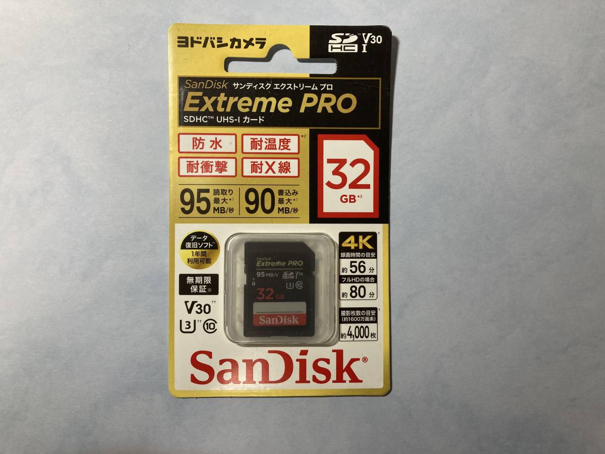 オープニングセール】 SanDisk Extreme SDHC SDHCカード UHS-1Class10 16GB SDSDX-016G-J35 