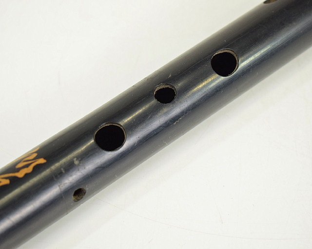P877 【泉美】木製 尺八 和楽器 木管楽器_画像8