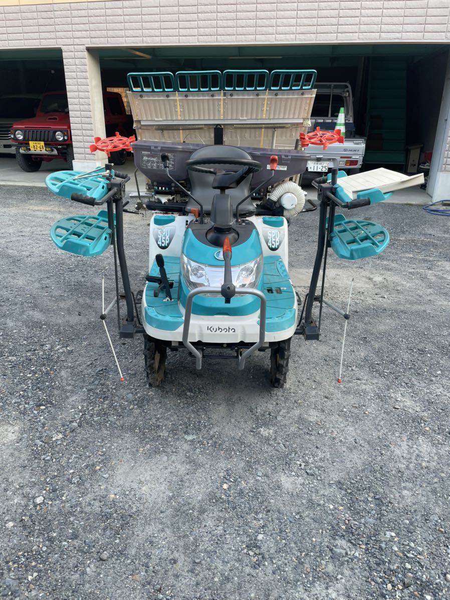 クボタ 田植え機 SPU４５ 4条 施肥機