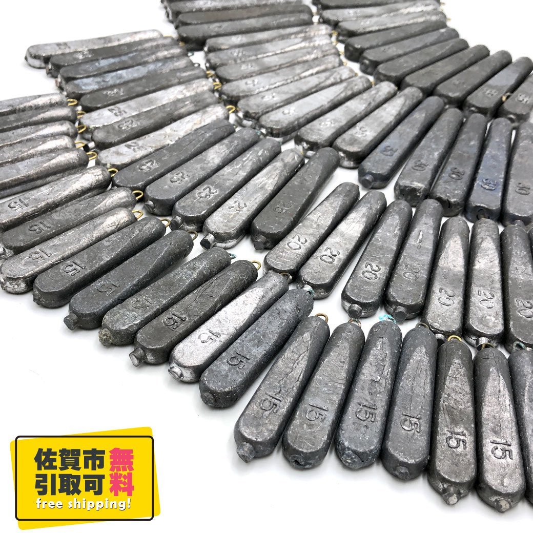 1円 オモリ大量セットs 3 平型 オモリ 約60g 150gなど 総重量約7kg ホゴオモリ 釣具 釣り 鉛 オモリ 佐賀直接引取可 フィッシング 売買されたオークション情報 Yahooの商品情報をアーカイブ公開 オークファン Aucfan Com 1円 オモリ大量セットs 3 平型 オモリ 約60g 150gなど 総重量約7kg ホゴオモリ 釣具 釣り 鉛 オモリ 佐賀直接引取可 フィッシング 売買されたオークション情報 Yahooの商品情報をアーカイブ公開 オークファン Aucfan Com