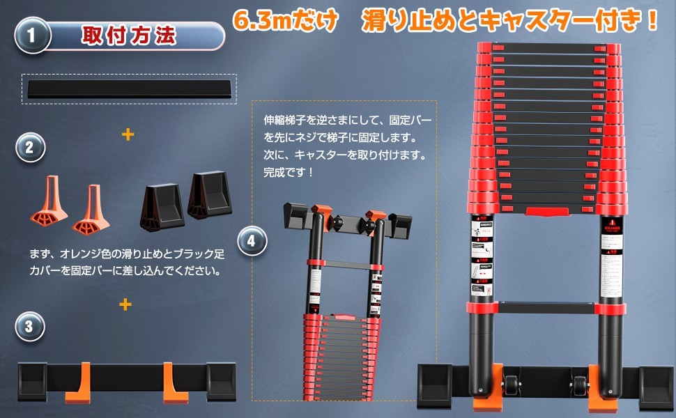 特価品コーナー☆ はしご 伸縮 3.8m 折りたたみ 耐荷重150kg 家庭用