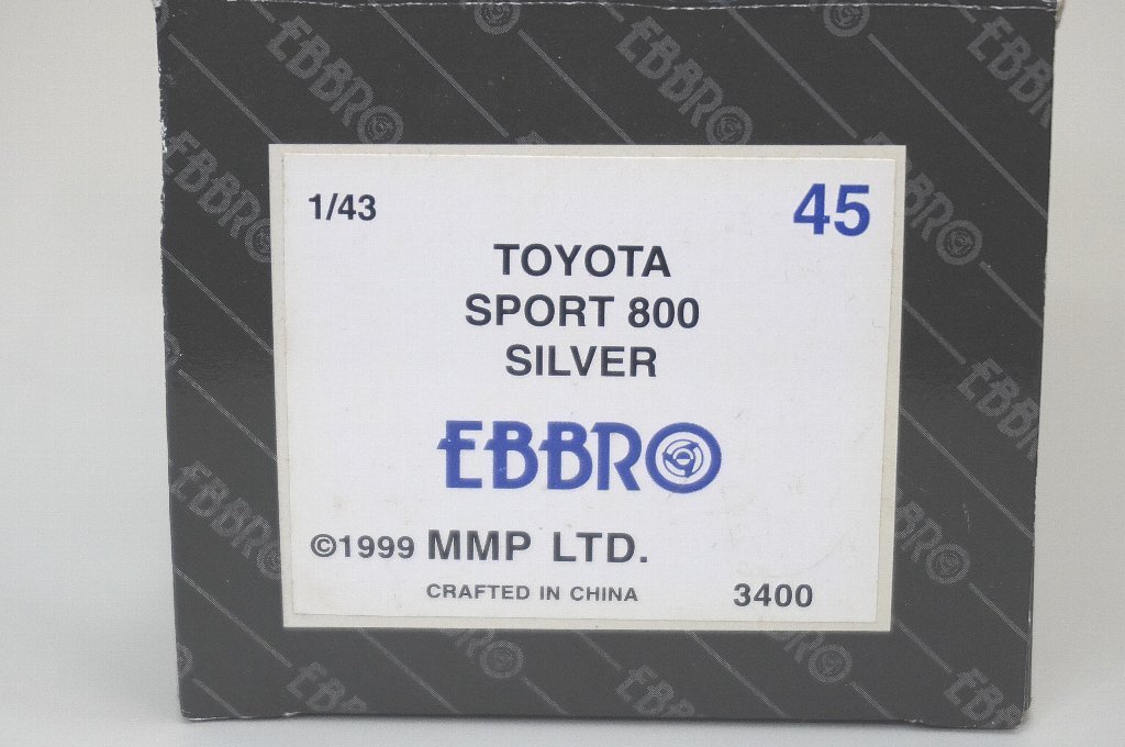 K165-134☆未使用・保管品☆EBBRO エブロ 1/43 ミニカー トヨタ　SPORT 800 SILVER 同梱可♪_画像9