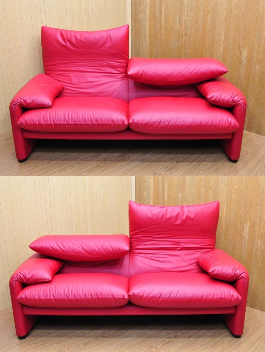 u377 ☆希少珍品☆ 美品Cassina カッシーナマラルンガソファ2P u377 ☆希少珍品☆ 美品Cassina カッシーナマラルンガソファ2P