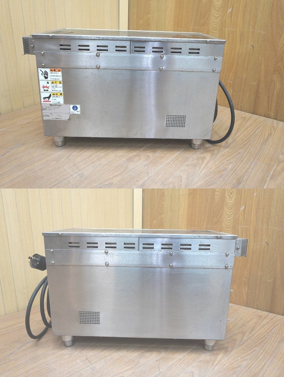 a164nichiwaNICHIWA radio-controller .nto heater portable cooking stove THP-270RHSP radio-controller ento heater electric portable cooking stove vertical 