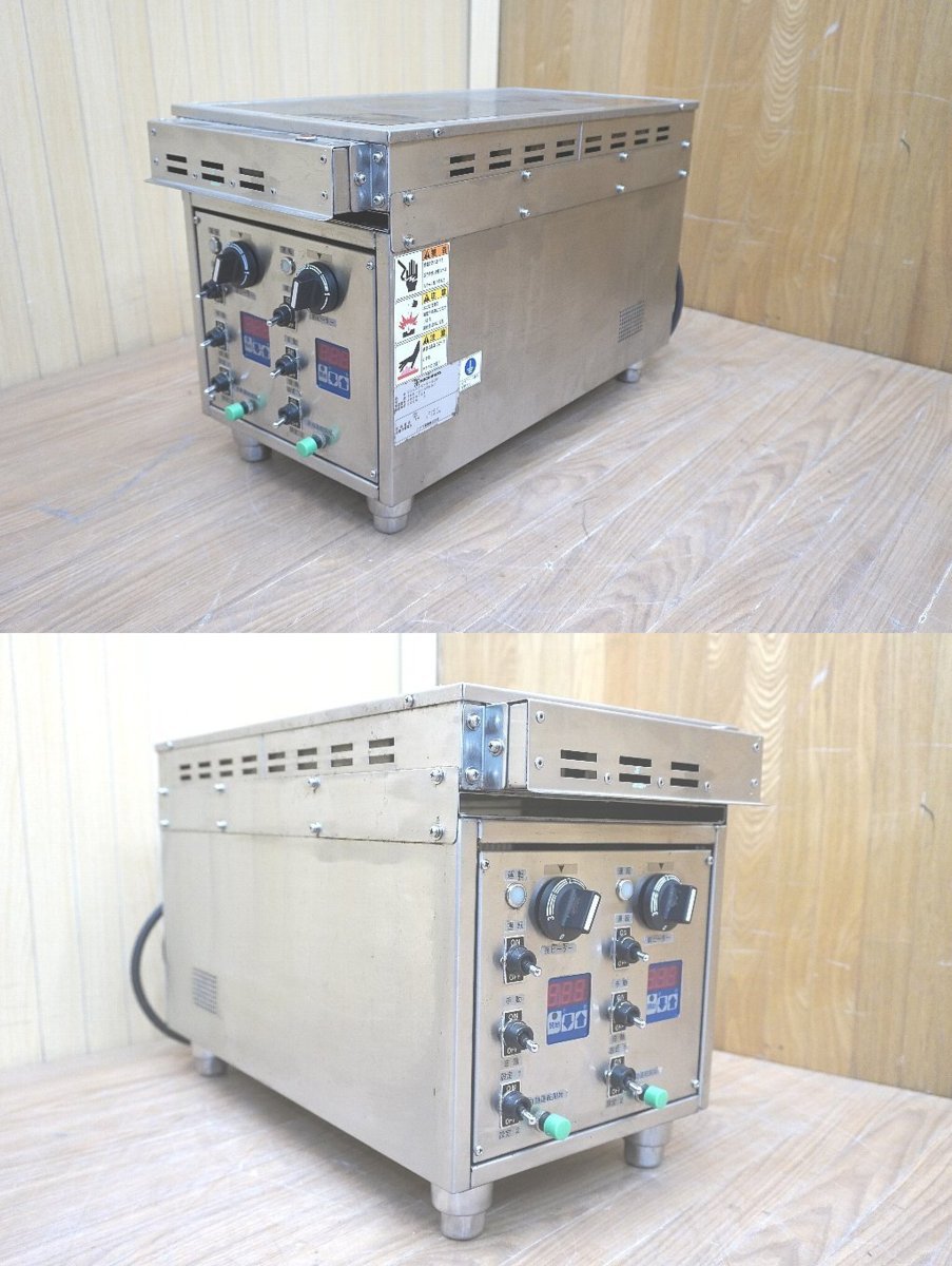 a164nichiwaNICHIWA radio-controller .nto heater portable cooking stove THP-270RHSP radio-controller ento heater electric portable cooking stove vertical 