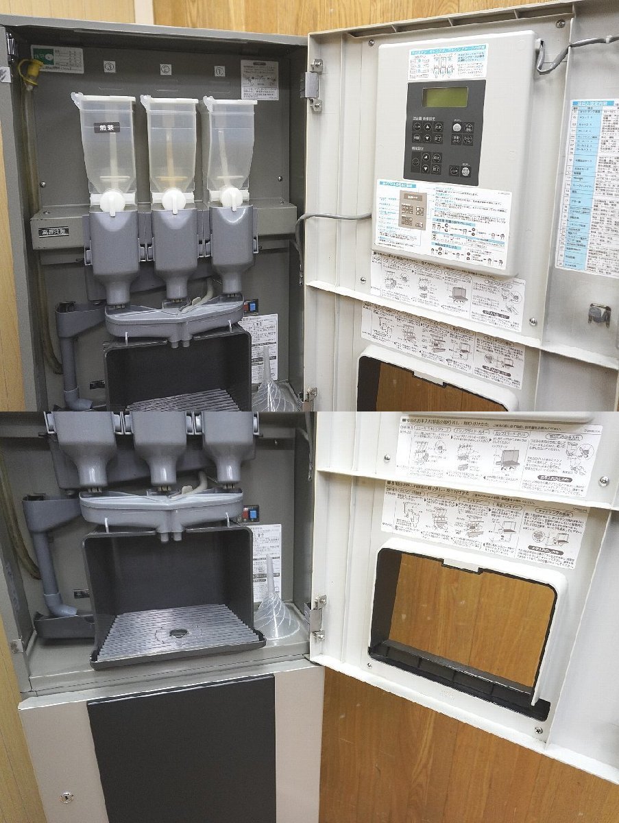 k112 HOSHIZAKI ホシザキ 業務用 ティーディスペンサー PTE k112 HOSHIZAKI ホシザキ 業務用 ティーディスペンサー PTE