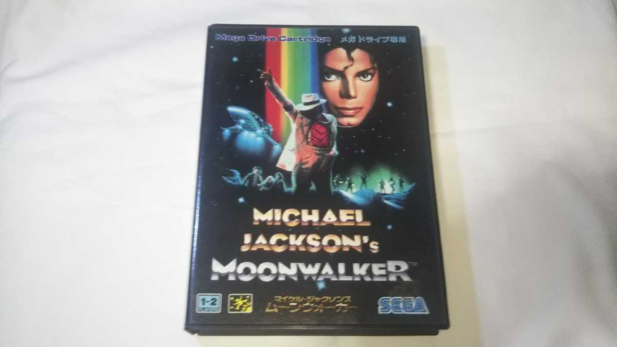 MD マイケルジャクソンズ ムーンウォーカー 箱説付き www.nickstellino.com