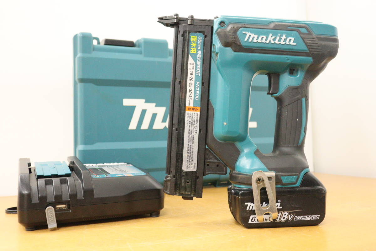 makita(マキタ) 18V 35mm充電式面木釘打 FN350DZ www.inaas.sk