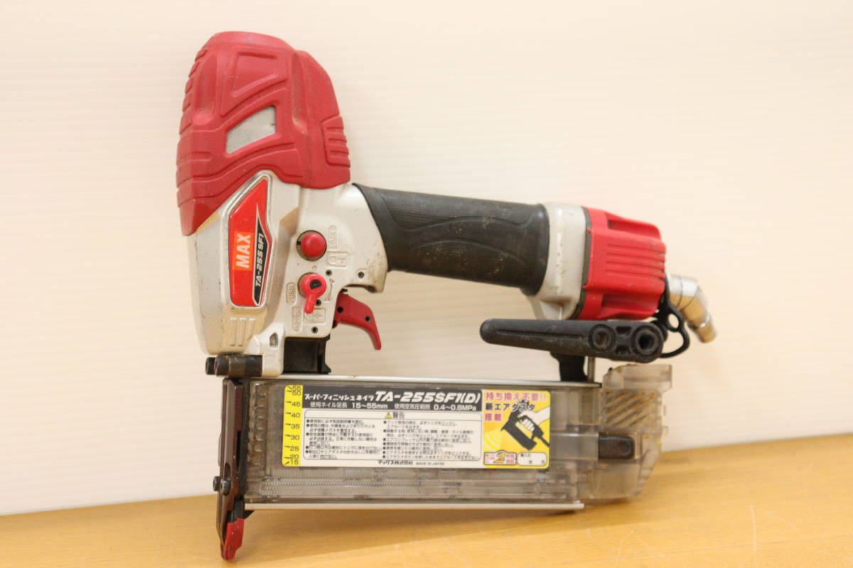組み合わせ自由自在 MAXスーパーフィニッシュネイラー - 工具/メンテナンス