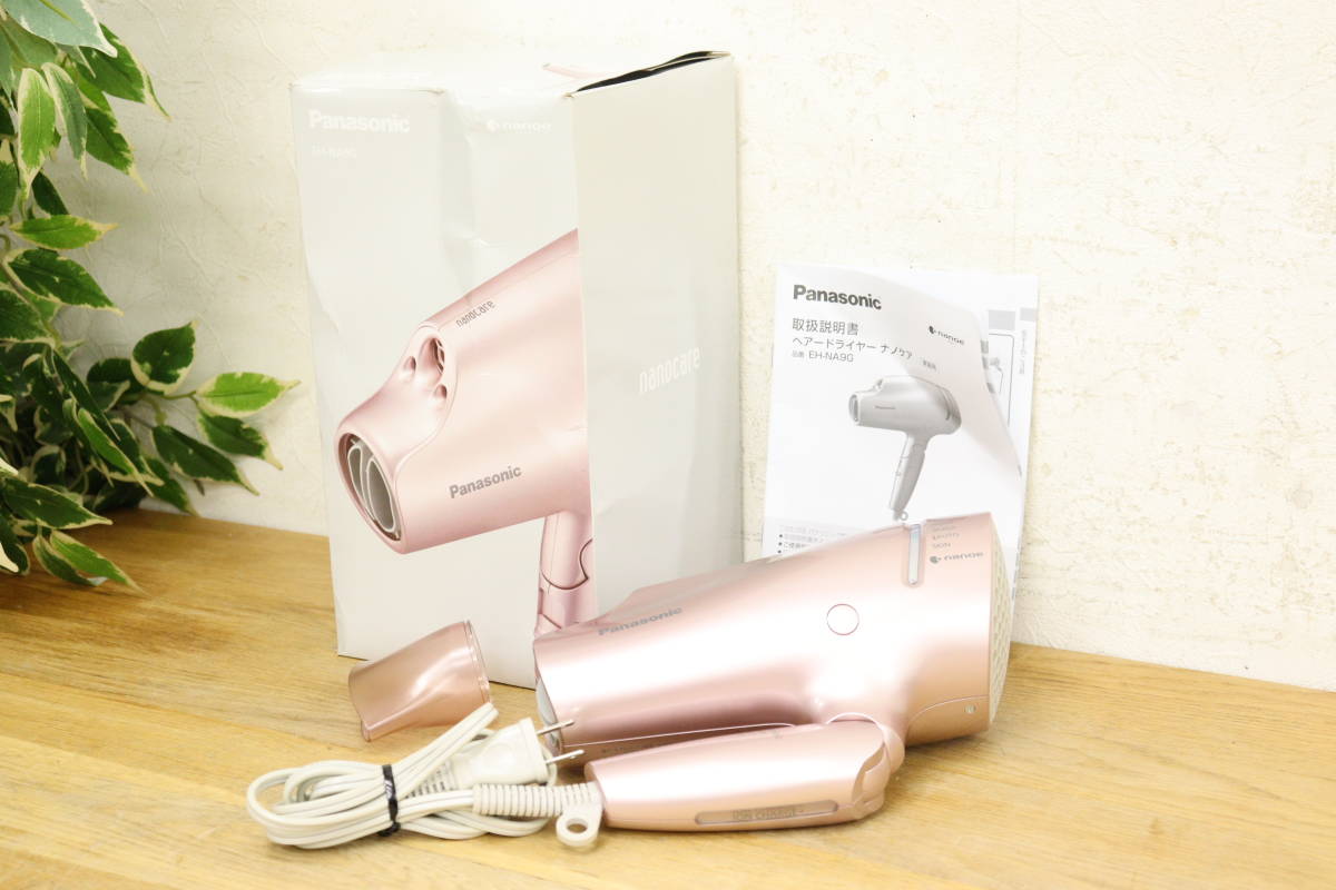 動作品 Panasonic パナソニック ヘアードライヤー ナノケア EH-NA9G