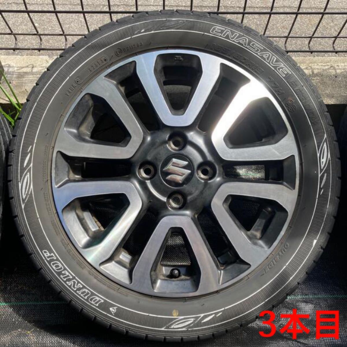 クリアランス セール DUNLOP 【新品 軽自動車】ハスラー オール