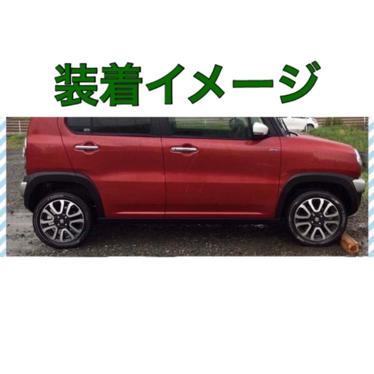 スズキ ハスラー 純正 アルミホイール 4本セット DUNLOP ENASAVE 165/60R15 サマータイヤ付き
