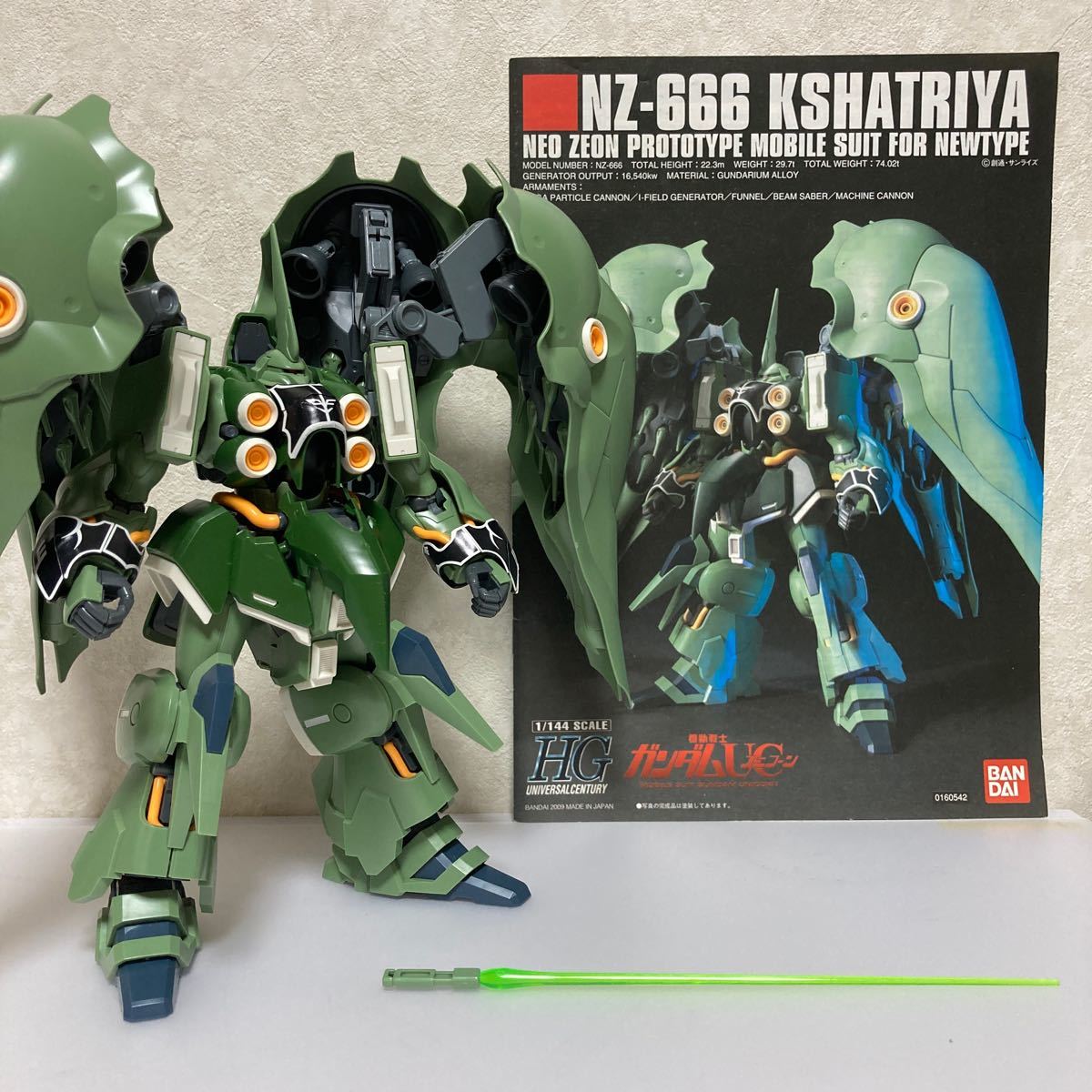 ガンプラ 完成品 ジャンク 機動戦士ガンダムUC HG 1/144 クシャトリヤ ハイグレード ユニコーン バンダイプラモデル