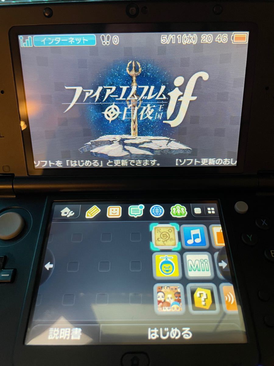 3DS ファイヤーエンブレムif 白夜王国 ニンテンドー3DSソフト