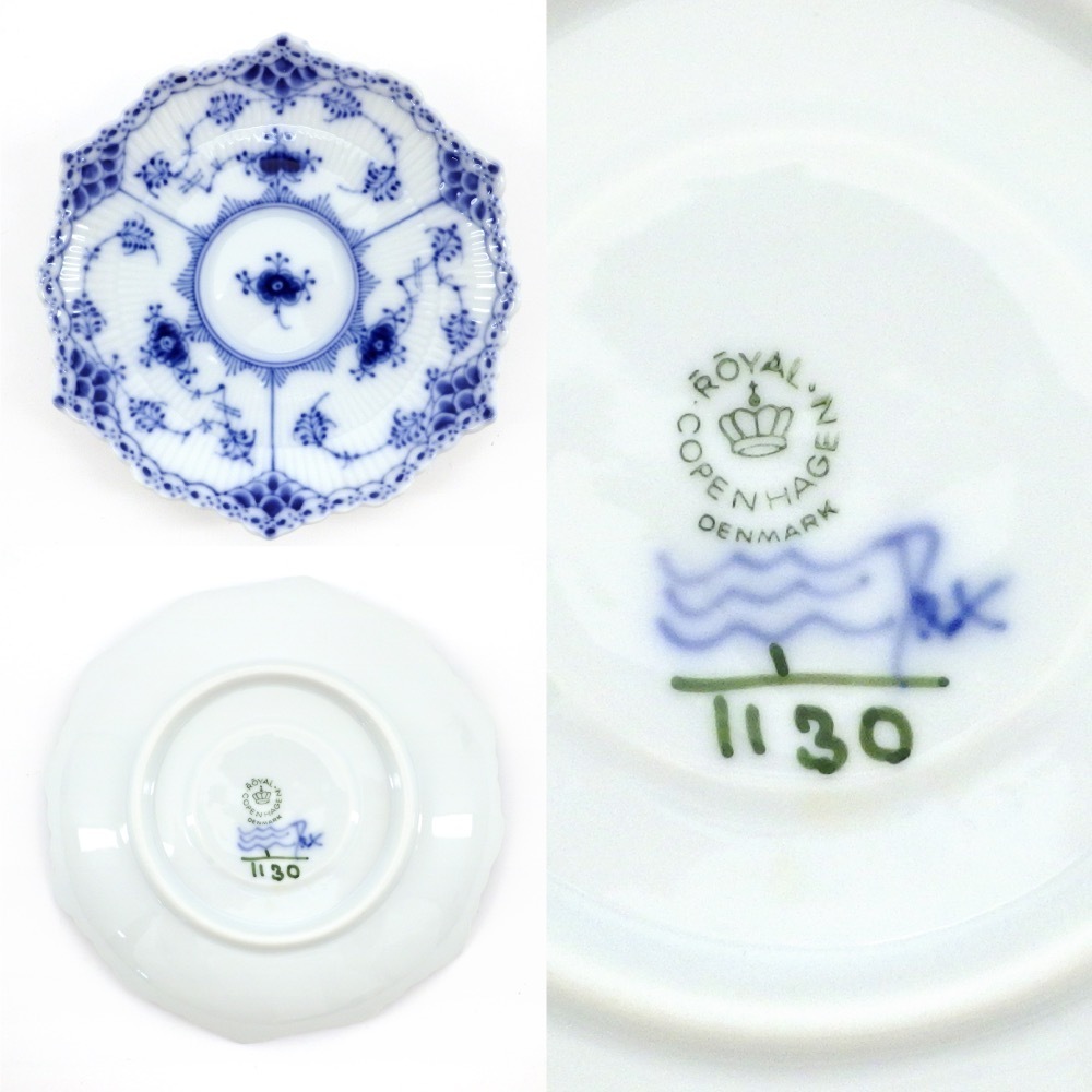 ロイヤルコペンハーゲン ブルーフルーテッド フルレース カップ＆ソーサー ペア 2客 Royal Copenhagen 食器 o106oyfu-1383418【O商品】_画像9