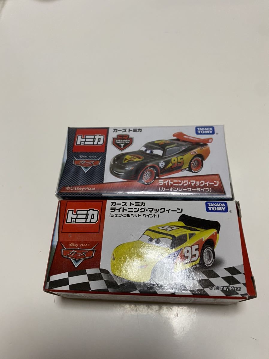 ペイント 4台セット ライトニング マックィーン シュウ トドロキ