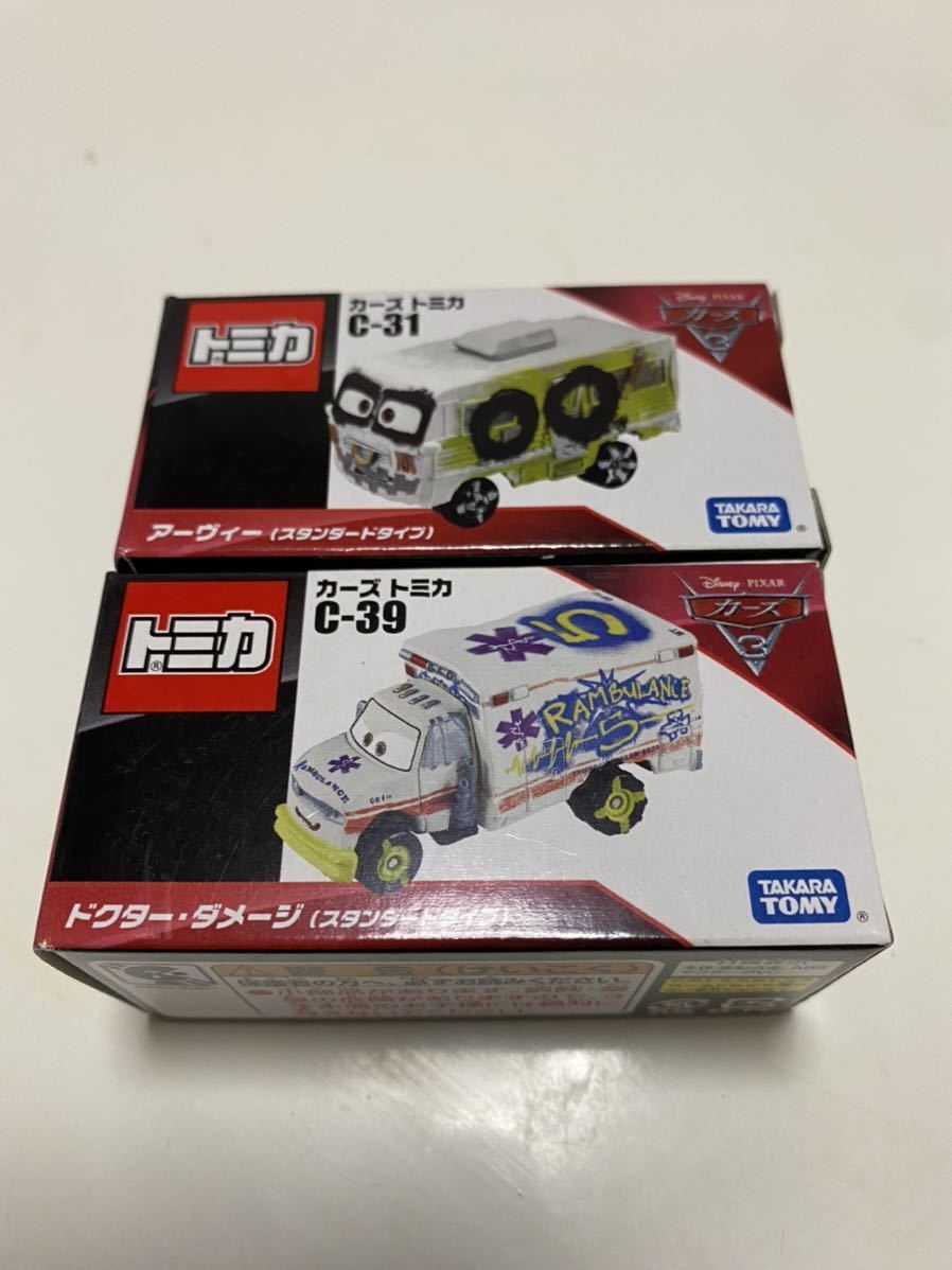 最大52%OFFクーポン 新品 未開封 トミカ カーズ ドクター ダメージ