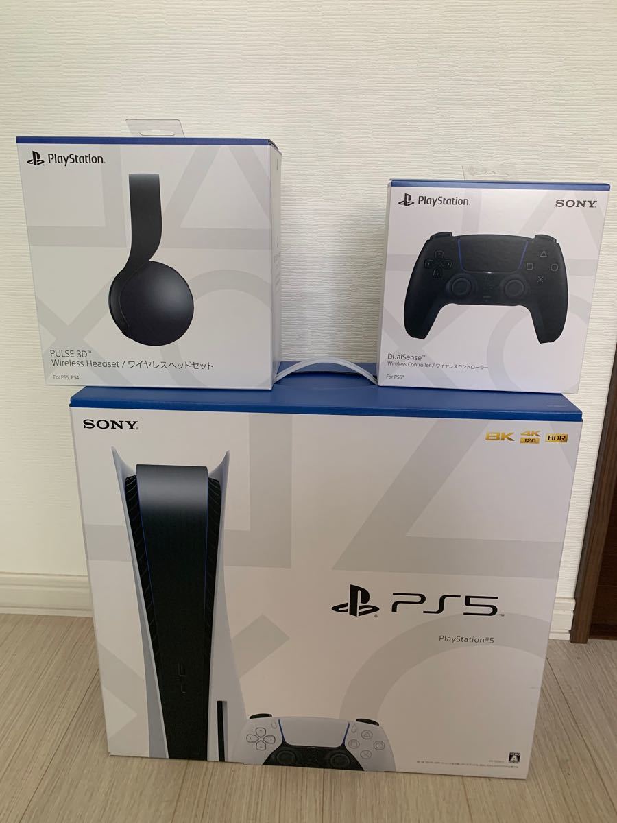 激安正規 本体-新品未使用 PS5 3点セット プレイステーション5