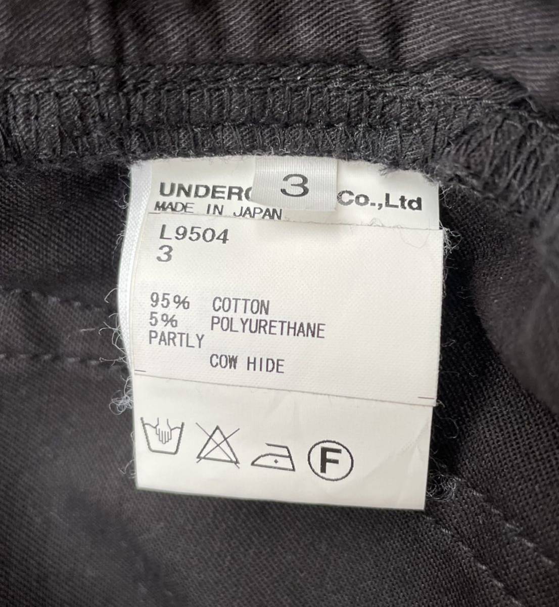 アンダーカバー one off ストレッチパンツ U Face ジョニオ AFFA item