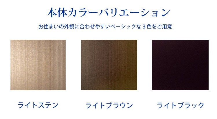 カーポート 1台用 国内有名メーカーとのコラボ品のオリジナルカーポート 27-54 柱標準高 熱線遮断ポリカタイプ 関東地域限定配送_画像2