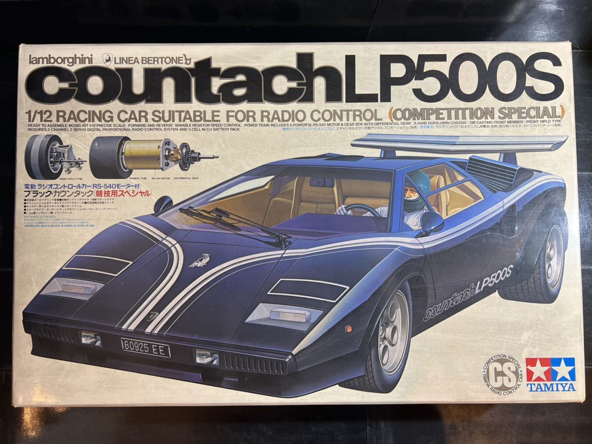 Yahoo!オークション - 【組立途中品】 タミヤ 1/12 電動RCカー