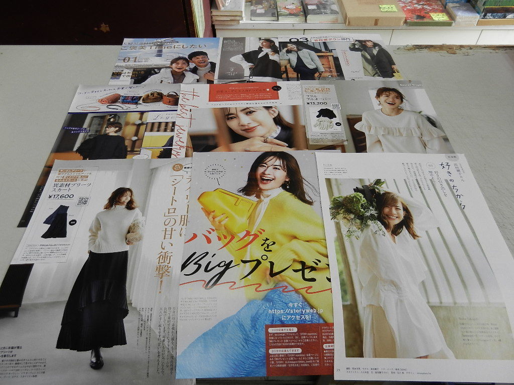 item_image_7