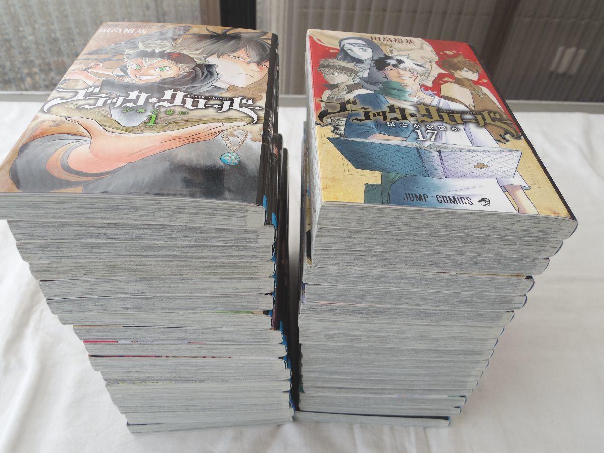 【オンライン限定商品】 0032081 【良品 送料無料】 ブラッククローバー 1-32巻 32冊 田畠裕基 集英社 7冊が初版 全巻セット 【オンライン限定商品】 0032081 【良品 送料無料】 ブラッククローバー 1-32巻 32冊 田畠裕基 集英社 7冊が初版 全巻セット