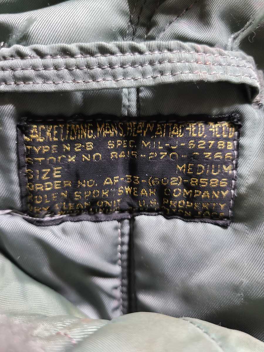 極太ループ!50’s 米軍実物N-2B 6278B M 最初期型 フルオリジナル 1957年 ROLEN SPORTSWEAR COMPANY ビンテージフライトジャケットUSAF3 2