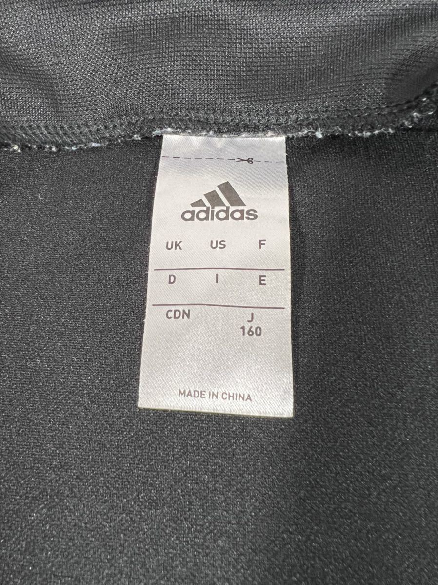 【adidas ジャージ ジュニア 160サイズ used品】