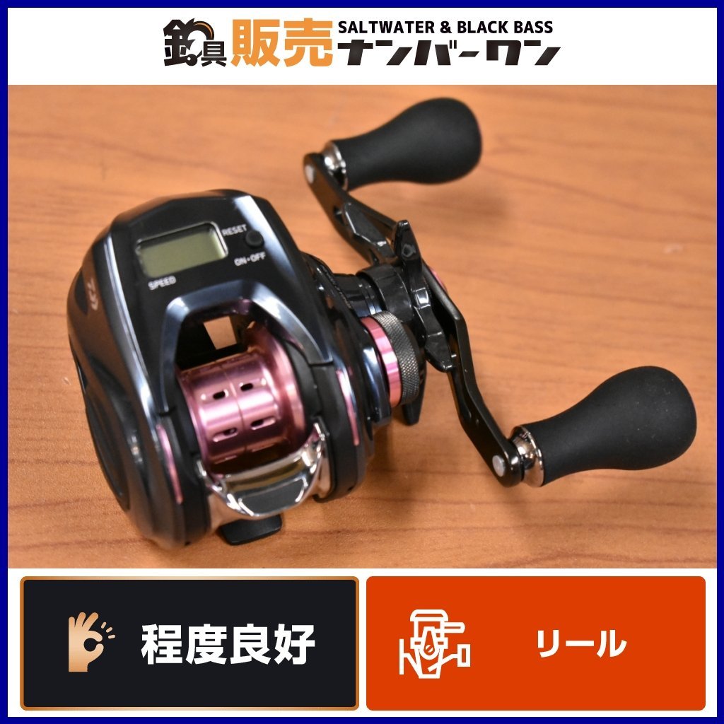 ヤフオク 程度良好品 ダイワ 紅牙 Ic 100p Rm 右 カウ ヤフオク 程度良好品 ダイワ 紅牙 Ic 100p Rm 右 カウ