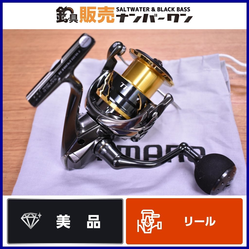 美品☆】シマノ 20 ツインパワー C5000XG スピニング SHIMANO