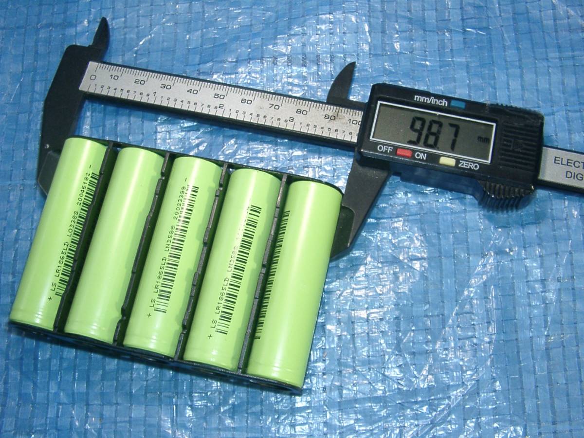 即決　未使用 18650 リチウムイオン充電池 工具 工作 自作用等に 充電池 3,7v 実測2500mAh １０本・_画像7