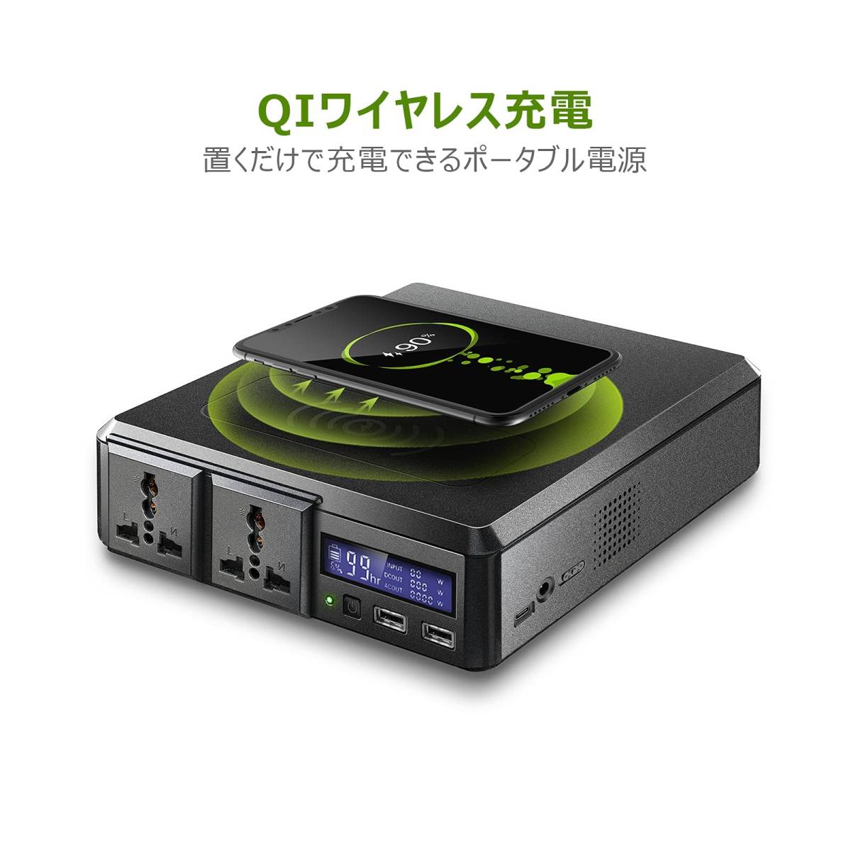 ポータブル電源 小型 軽量 ALLPOWERS 154Wh大容量 ポータブルバッテリー AC100W USB出力 ワイヤレス充電 _画像4