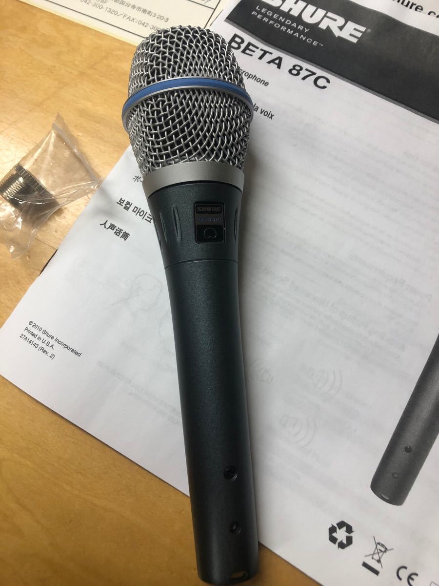 SHURE BETA 87C コンデンサーマイク 保証期間内 極美品! gederobi.com