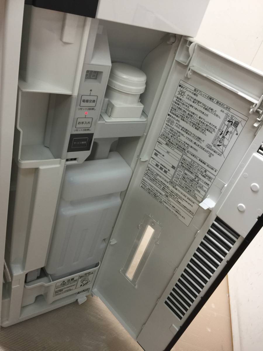 ☆Panasonic F-MV2100☆パナソニック 次亜塩素酸 空間除菌脱臭機