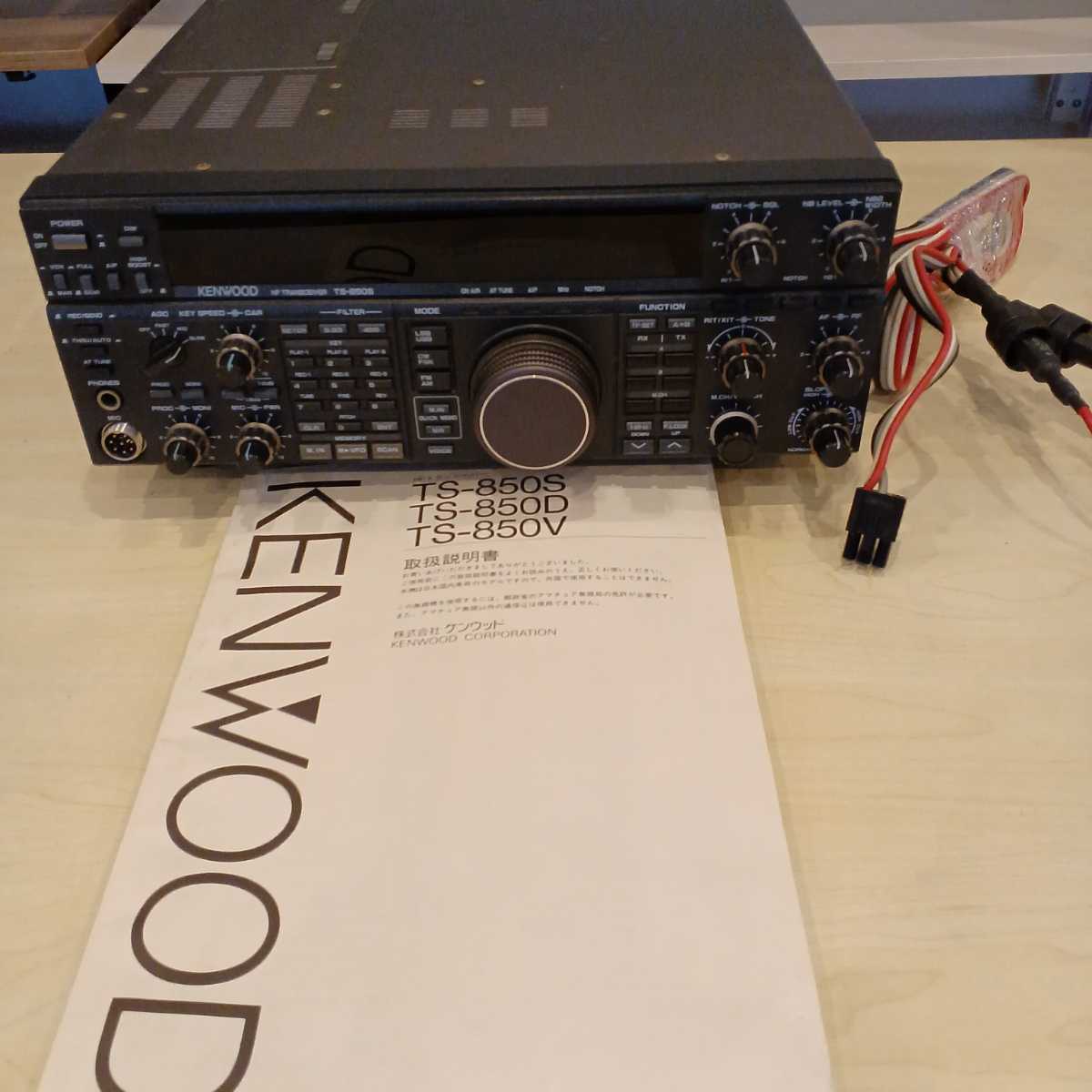 ヤフオク! - c☆KENWOOD TS-850 HFトランシーバー 10...
