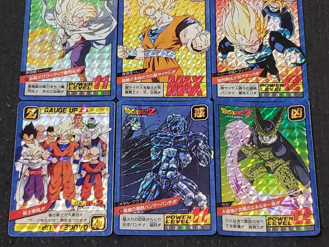 ドラゴンボールカードダス スーパーバトル 5弾 ドラゴンボールカードダス 売買されたオークション情報 Yahooの商品情報をアーカイブ公開 オークファン Aucfan Com
