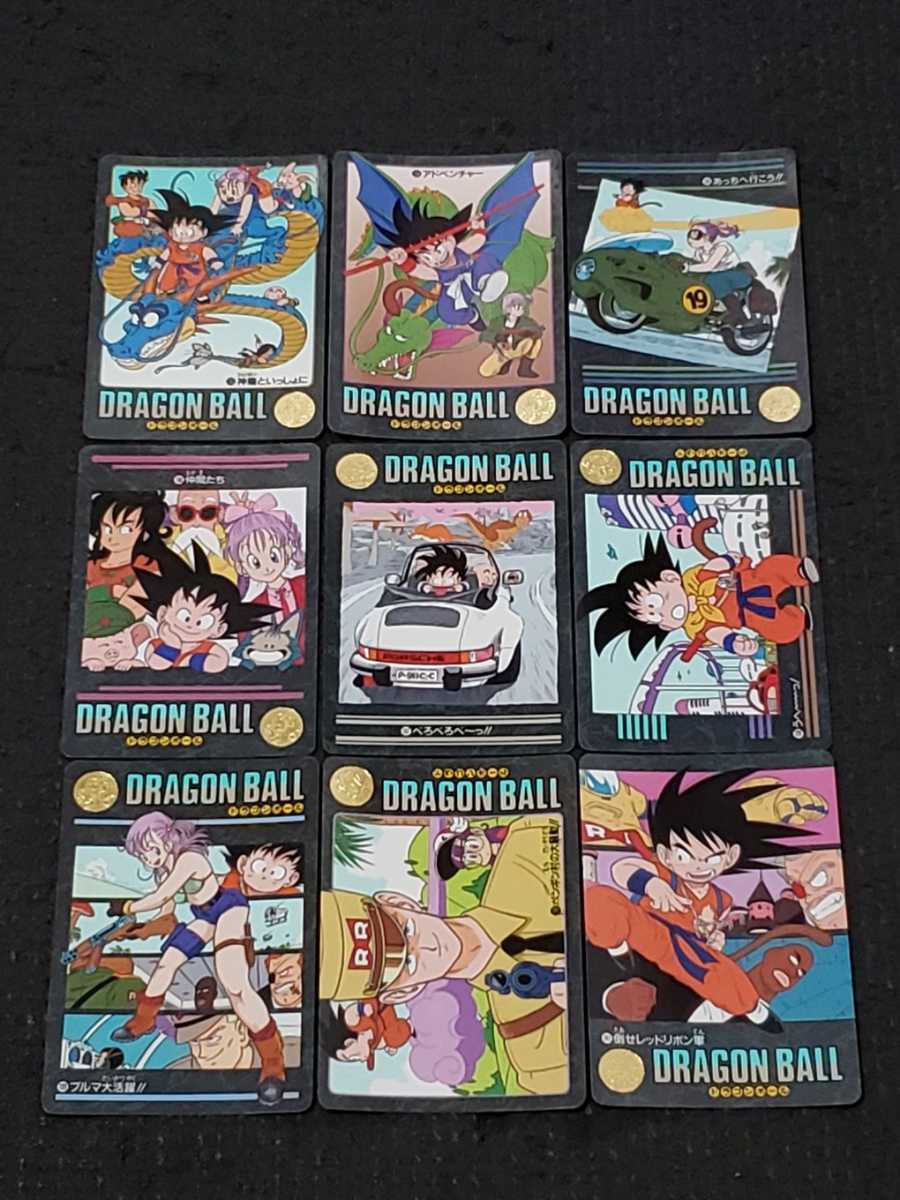 らくらくメ ドラゴンボールカードダス キラ 5枚 他 xfJsl-m84342550105