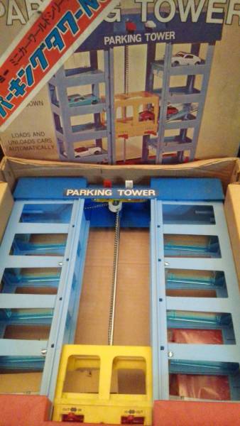 トミー ミニカーワールドシリーズ パーキングタワーNo.1 海外 トミー ミニカーワールドシリーズ パーキングタワーNo.1 海外
