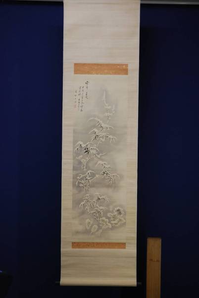 真作/若雪/松竹梅双馬図/桐共箱付/布袋屋掛軸HF-657 真作/若雪/松竹梅双馬図/桐共箱付/布袋屋掛軸HF-