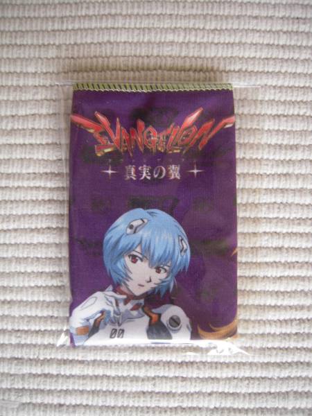 ＰＳＰ　激アツ?。　ˉ靴隶博`魂　Portable　VOL1　「ヱヴァンゲリヲン　～真実の翼～」　限定ビクトリーボックス特典　真実のクリーナー