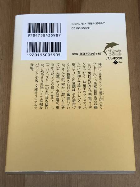 item_image_2