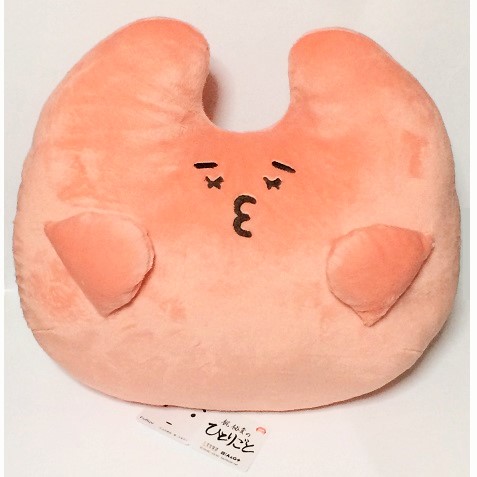 梶裕貴のひとりごと BIGぬいぐるみ2 ぼっちくん ピンク フリュー 超A&G ぬいぐるみ 梶 裕貴
