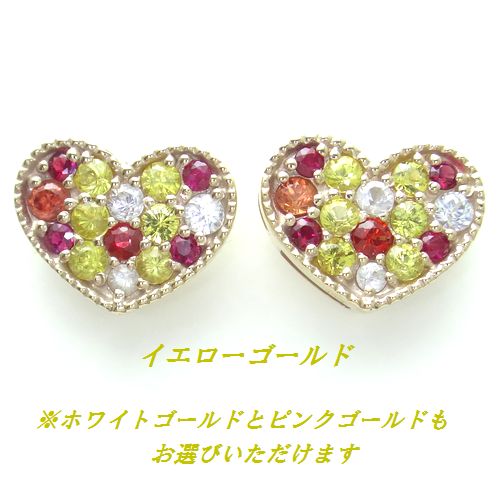 K10YG イエローサファイア カラフル パヴェ ミックス ハート ピアス ジュエリー 9月誕生石 サファイア ミル打ち イエローゴールド 箱付き