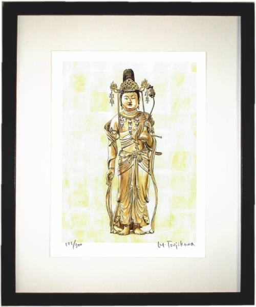 BT-002 仏画 弥勒菩薩 立像 文治5年(1189) 快慶 ボストン美術館 BT-002 仏画 弥勒菩薩 立像 文治5年(1189) 快慶 ボストン美術館