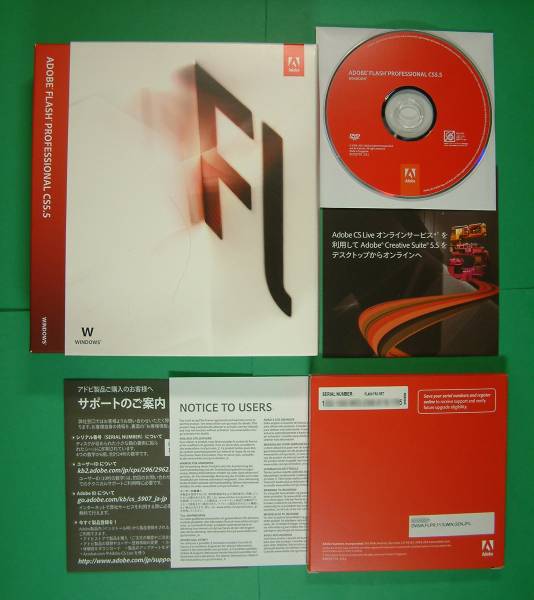 1615A】 5051254443698 Adobe Flash Professional CS5.5 1615A】 5051254443698 Adobe Flash Professional CS5.5