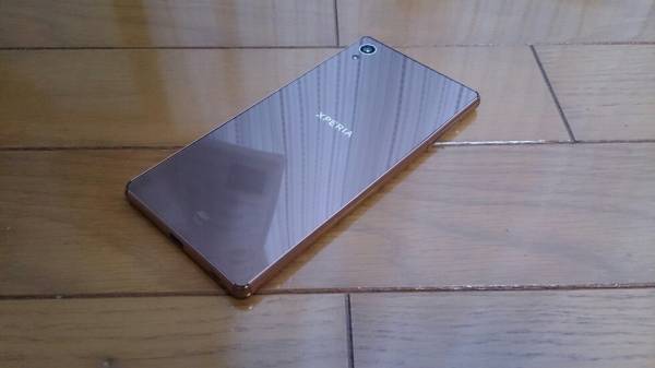 即落/即発!!美中古品 SOV31 Xperia Z4 カッパー - appr.co.jp 即落/即発!!美中古品 SOV31 Xperia Z4 カッパー - appr.co.jp